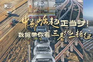 马龙更衣室演讲：接下来的5连客要格外注意失误 不要自废武功